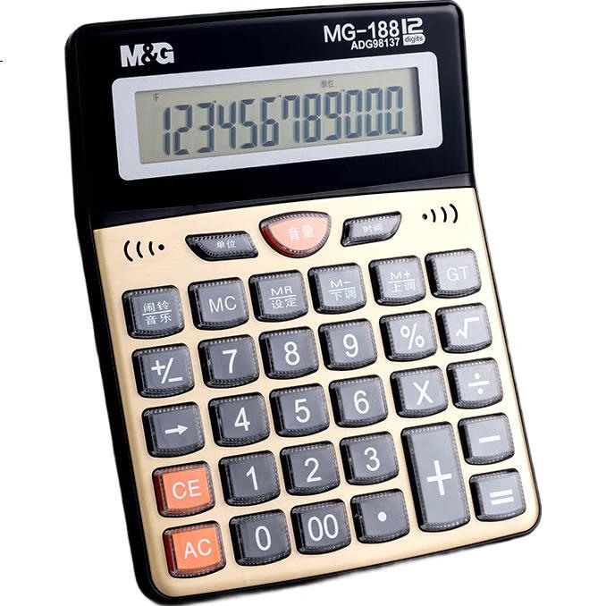 Калькулятор M&G ADG98137, голосовой, настольный, 12-разрядный, с большим экраном, золотой