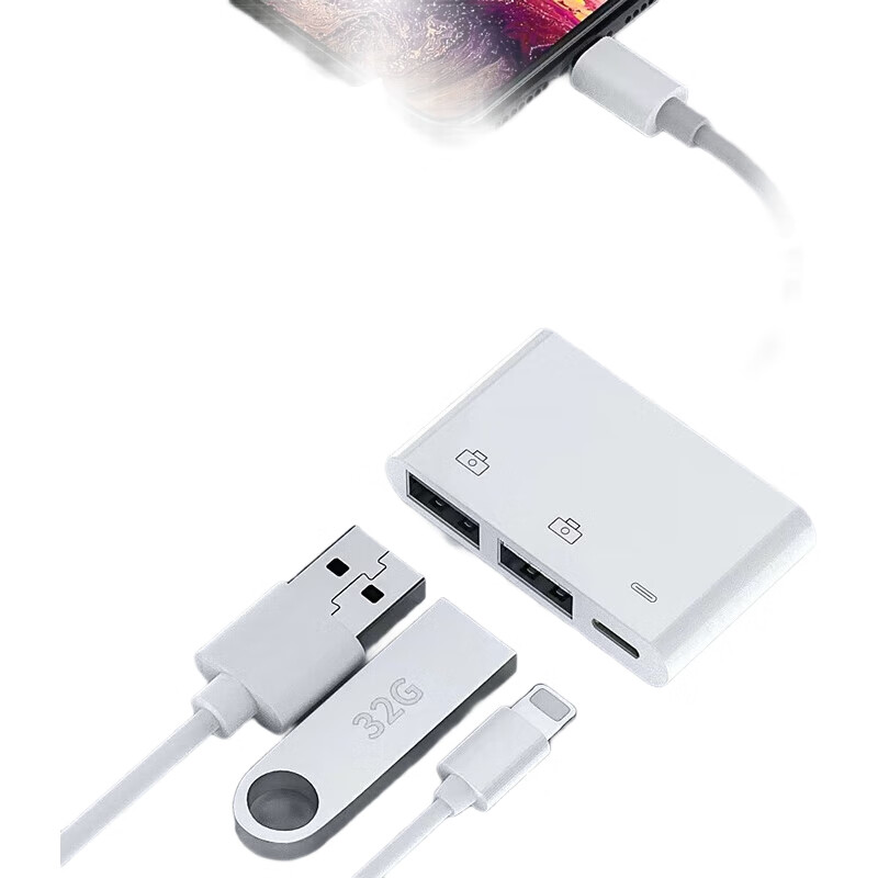 White Image 2