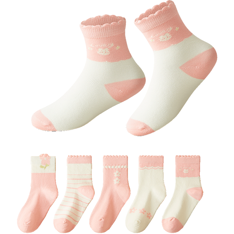 DEESHA 7A Antibacterial Girls' Socks, 5 Pairs, Seamless, Comfortable, Breathable, Anti-Pilling Cotton Socks for Kids, All-Season