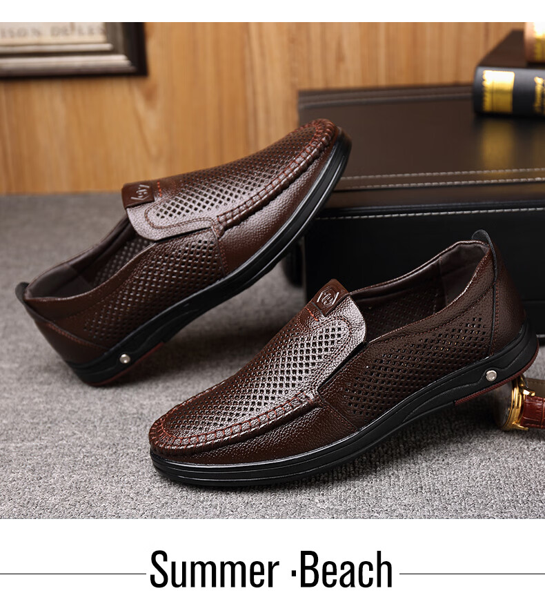 MEXICAN Business Casual Top-Grain Leather Shoes, Men's Formal Shoes, Hollow Breathable Slip-On Loafers, Large Size Shoes, Black, Size 41 5