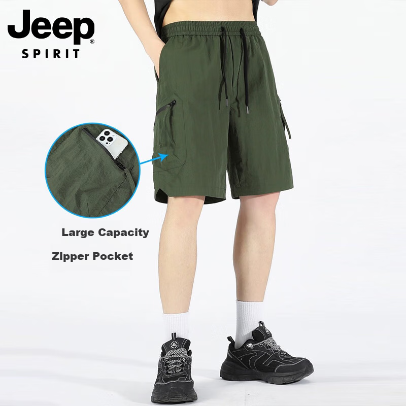JEEP SPIRIT Men's Cargo Shorts, Summer Ice Silk Loose Casual Five-Point Pants, Outdoor Quick-Dry Sports Shorts for Men, Army Green, Size M