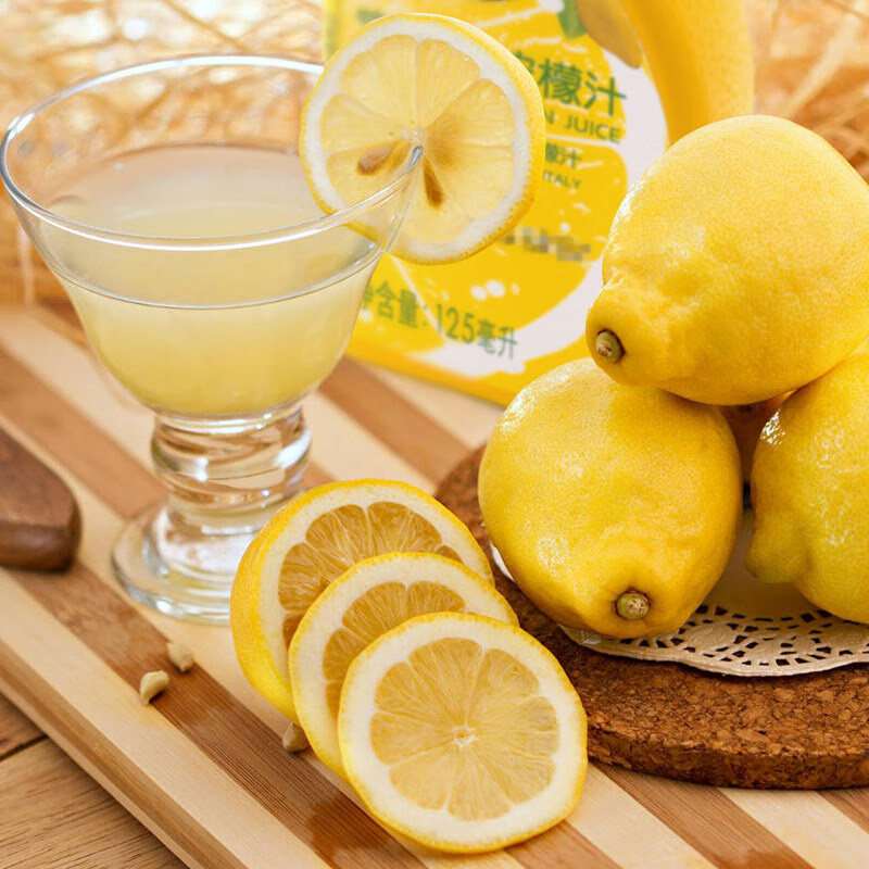 宝蓝吉（POLENGHI）意大利进口 柠檬汁125ml 烘焙原料 调味 调酒 去腥