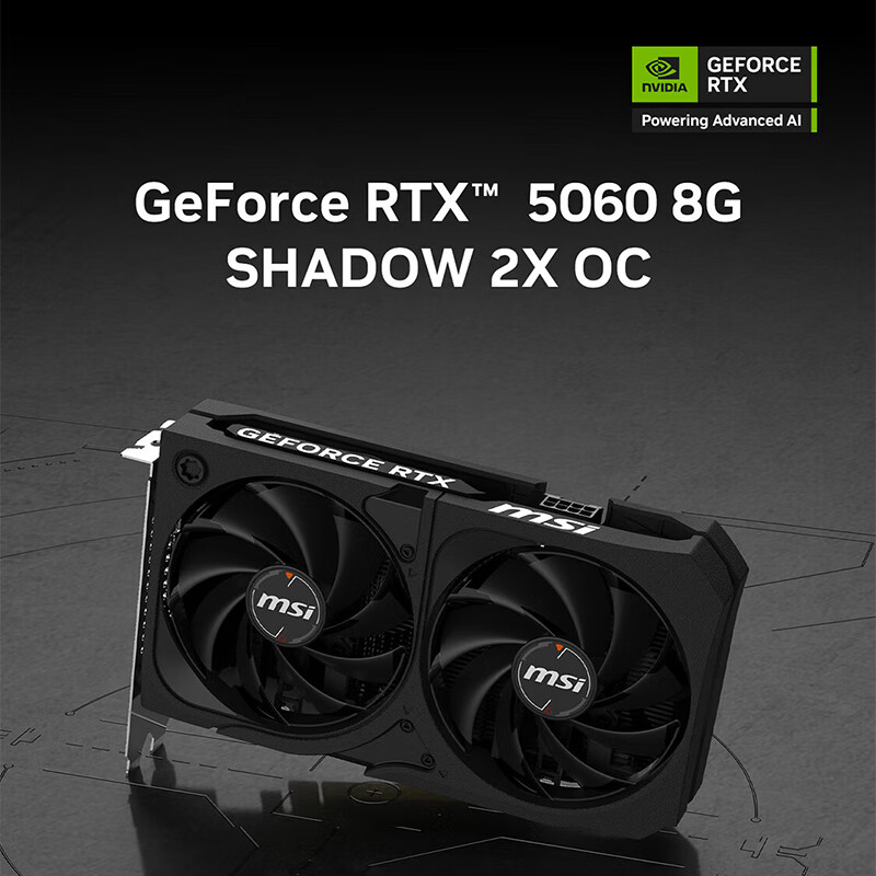 AMD & MSI Dark Knight Ryzen R5 9600X/RTX5060/16GB/1TB Gaming Desktop DIY Assembly Computer Tower Complete Package