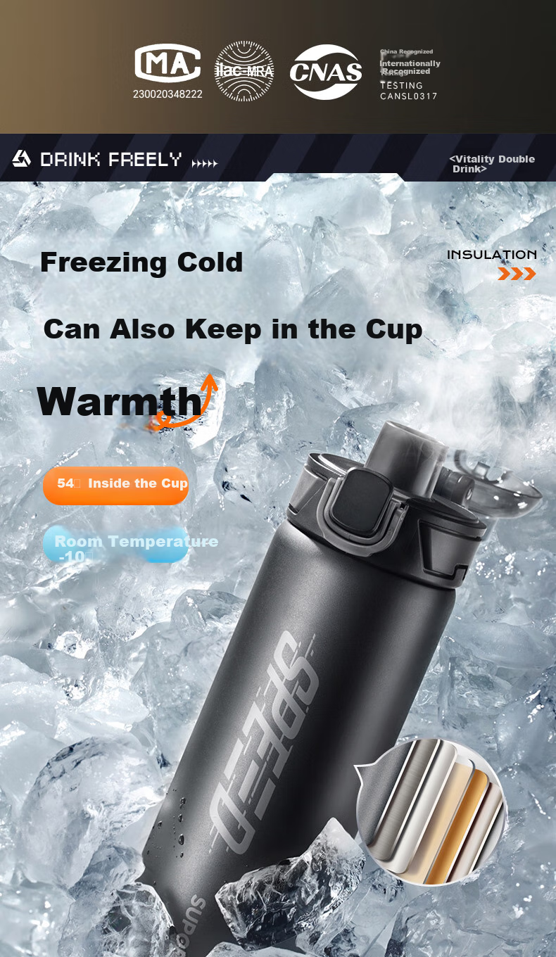 SUPOR Student Insulated Cup, Youth Outdoor Sports Large Capacity Water Bottle, 316L Stainless Steel Car Portable Straw Cup 8