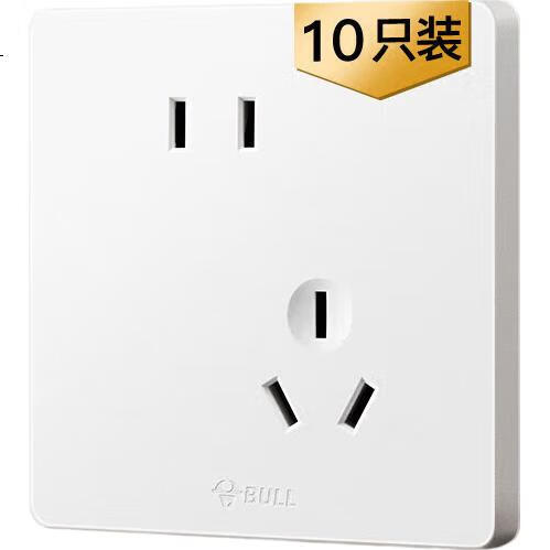 White Image 3