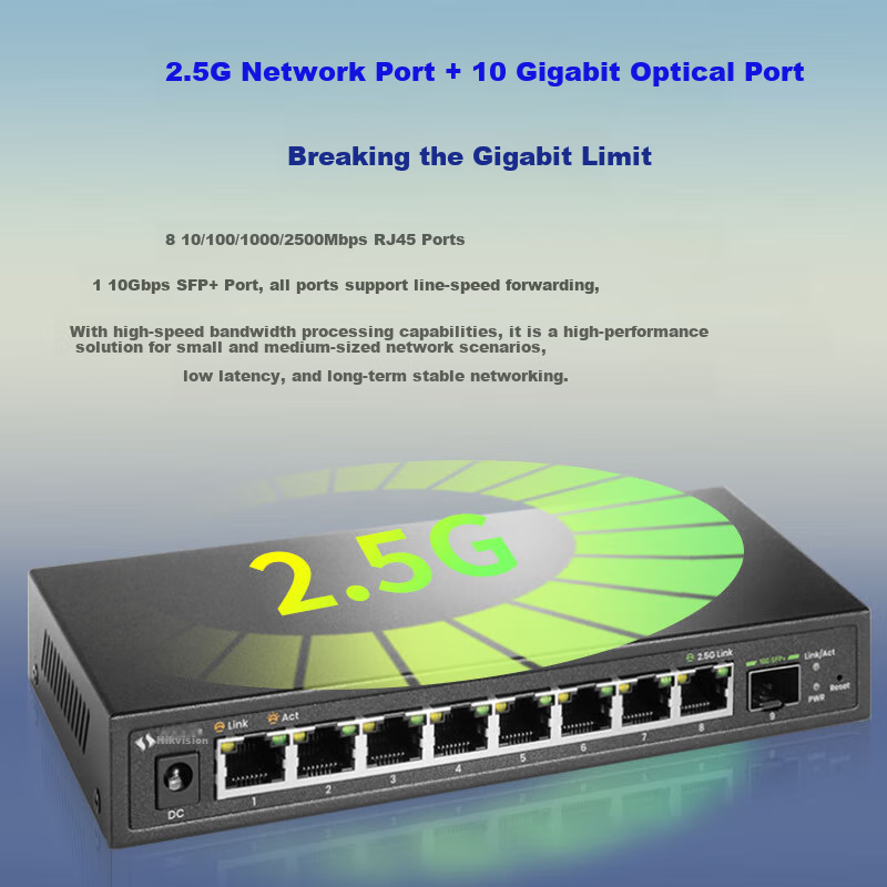 Xiliweishi 8-портовый коммутатор 2.5G с 1 гигабитным оптическим портом, неуправляемый коммутатор с агрегацией каналов LACP, изоляцией VLAN, зеркалированием портов, поддержкой Cat Rod, управляемый коммутатор уровня 2 SR-S25G2109F