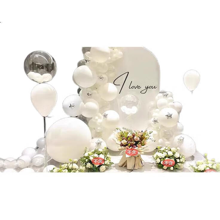 White Image 1