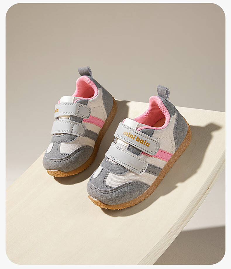 Minibala New Children's Training Shoes, Baby Walking Shoes, Toddler Casual Sneakers with Double Velcro Straps 12