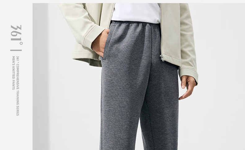 361° Men's Autumn and Winter New Sports Pants Loose Fit Running Casual Five-Minute Straight Pants 652534708-3 22