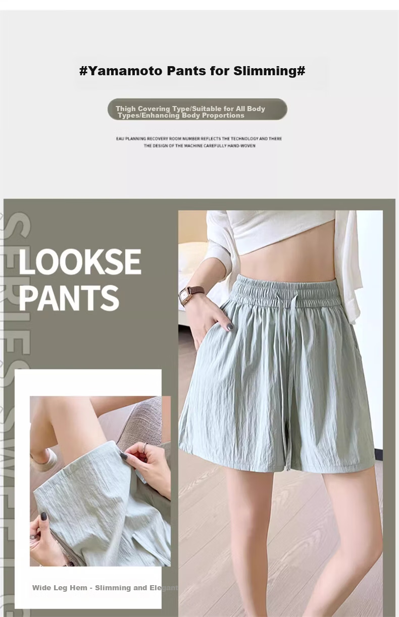 LangSha Women's Shorts, Summer Ice Silk Thin Style, 2025 New High-Waist Loose Casual Sports Quick-Dry Pants, Suitable for Outdoor Wear 11