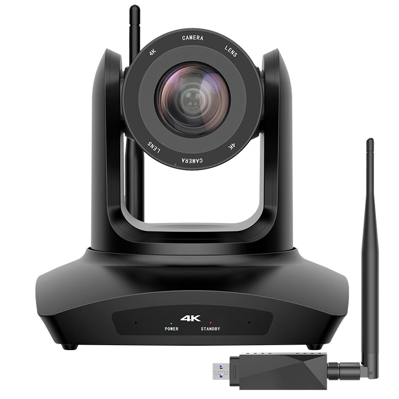 Камера для видеоконференций SHENGHUASHITONG 4K Ultra HD, 8.5 млн пикселей, 5.8G беспроводная, с 10-кратным зумом, HDMI, USB, AI-трекингом