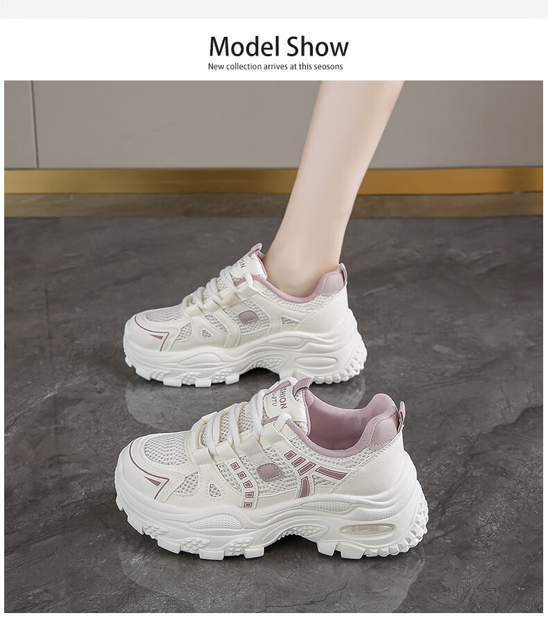 CARTELO Women's Chunky Sneakers, Spring Sports Casual Shoes, Thick-Soled Height-Increasing Running Shoes for Women, 1610 Dou Sha Color, Size 37 7