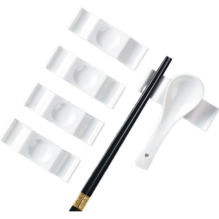 White Image 1