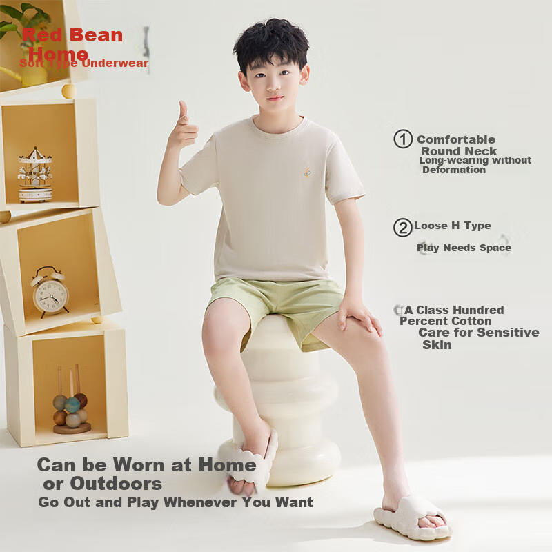 Hodohome Children's Pajamas, Boys' Summer Pure Cotton Pullover Loungewear, Boys' Short-Sleeve Shorts Air Conditioning Suit Set, 301 Brown, Size 140