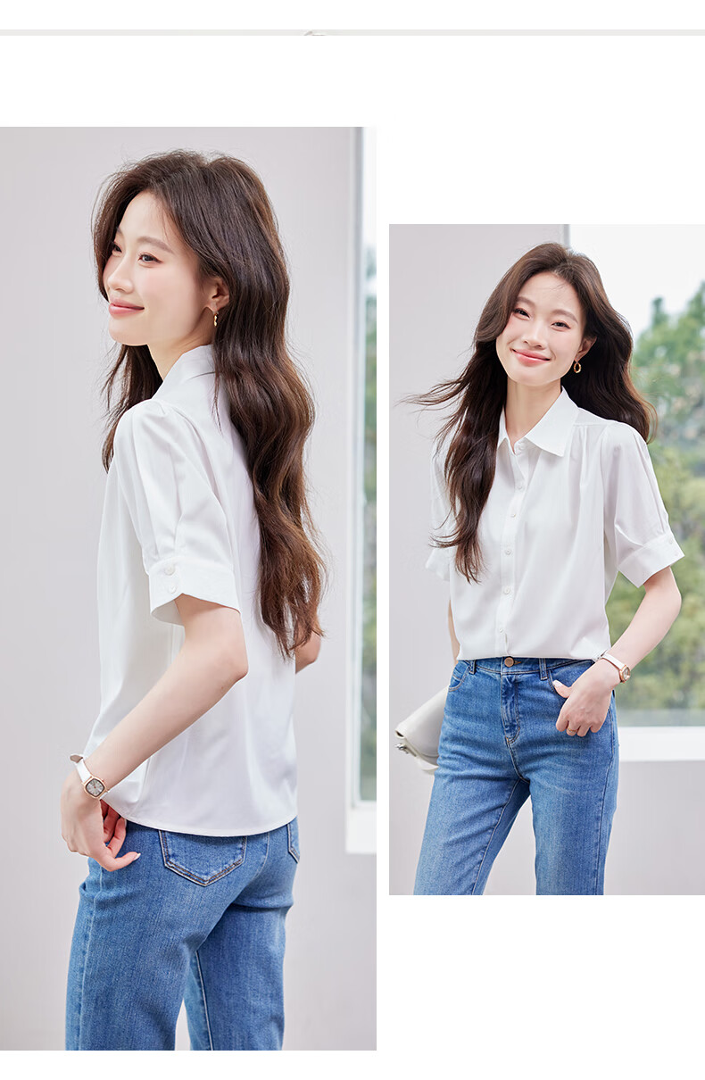 Jeanswest Women's Summer Professional Short-Sleeve Dress Shirt, Elegant High-End Design Commuter Top, White, 2XL 6