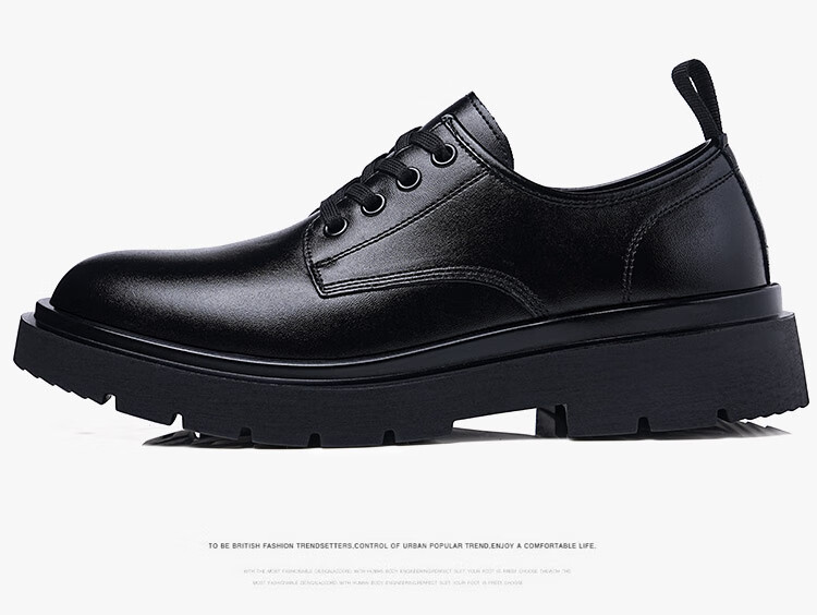 BEIOUTU Men's Leather Shoes, Fashionable Lace-Up Soft-Soled Business Formal Shoes, Thick-Soled Wear-Resistant Men's Footwear, 4889 Black, Size 44 7