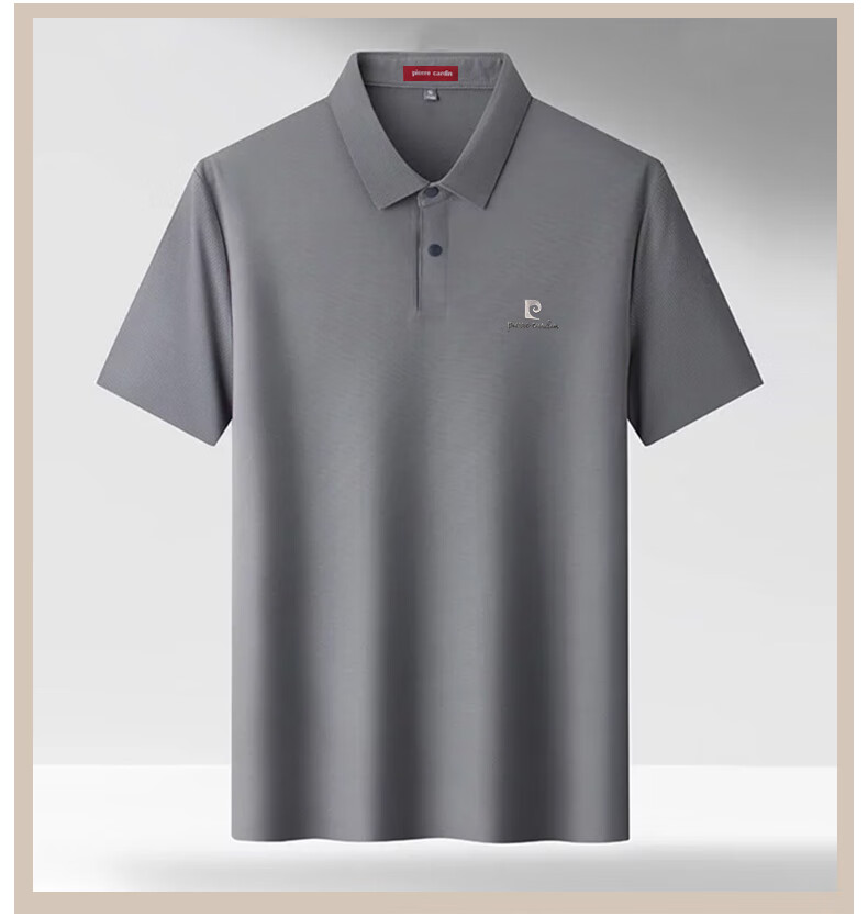 Pierre Cardin Men's Ice Silk Short Sleeve Polo Shirt Business Casual Stretch Collar T-Shirt Light Gray 3XL (56) 10