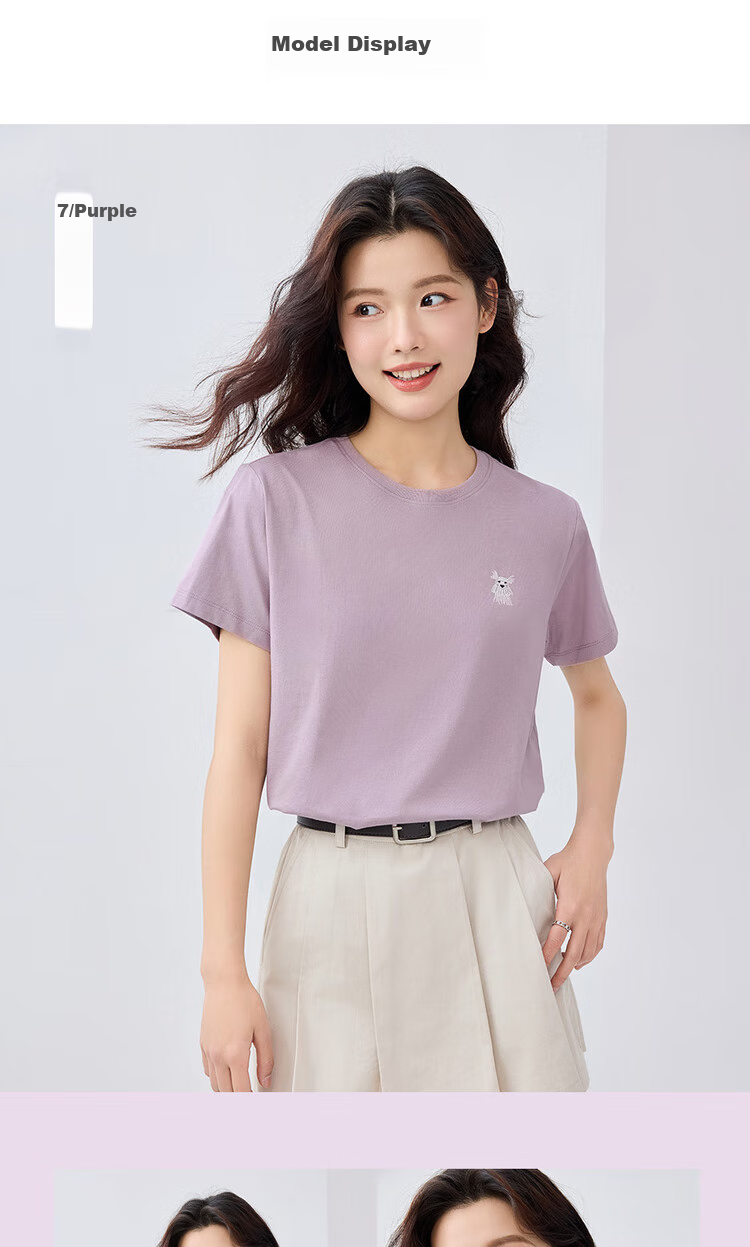 Giordano Women's Short-Sleeve T-Shirt, Summer Pure Cotton, Cute Animal Embroidery, Round Neck Top, Women's 05395381 9