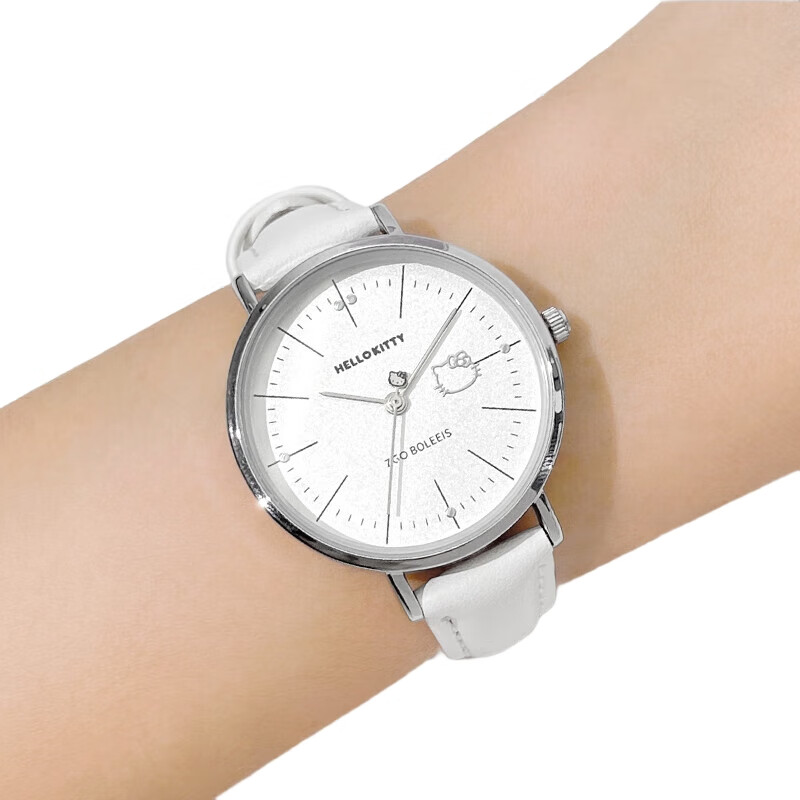 White Image 1