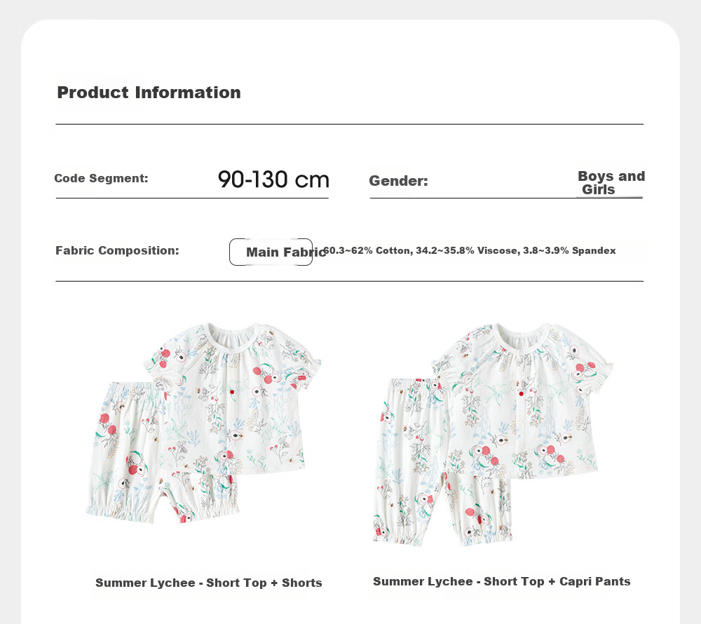 YEEHOO Children's Home Wear Set, Gauze Thin Summer Pajamas for Boys And Girls, Air Conditioning Clothing, New Style 19