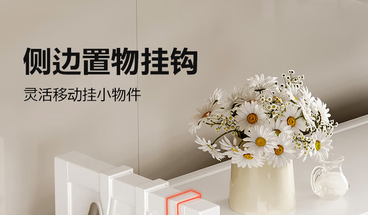 QIAONAMEI Washing Machine Storage Rack Bathroom Toilet Rack Balcony Storage Cabinet Double Layer 6820-WH 4