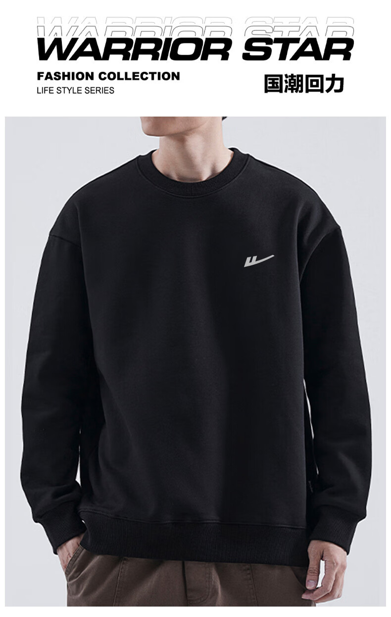 Warrior Sweatshirt for Men, Spring And Autumn Comfortable Versatile Round Neck Long-Sleeve T-Shirt, Simple Base Layer Pullover for Men, White L 1
