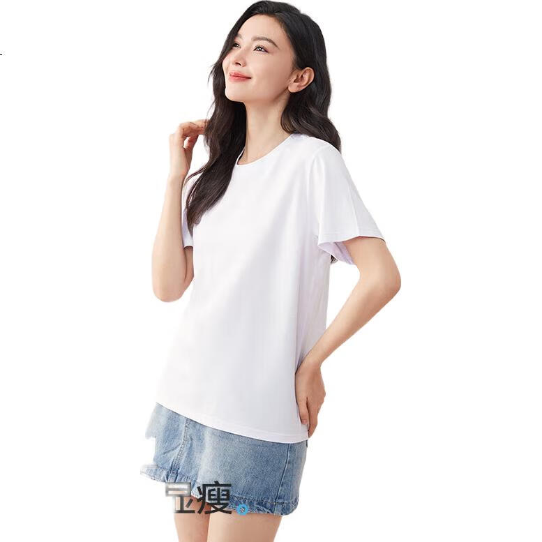White Image 1