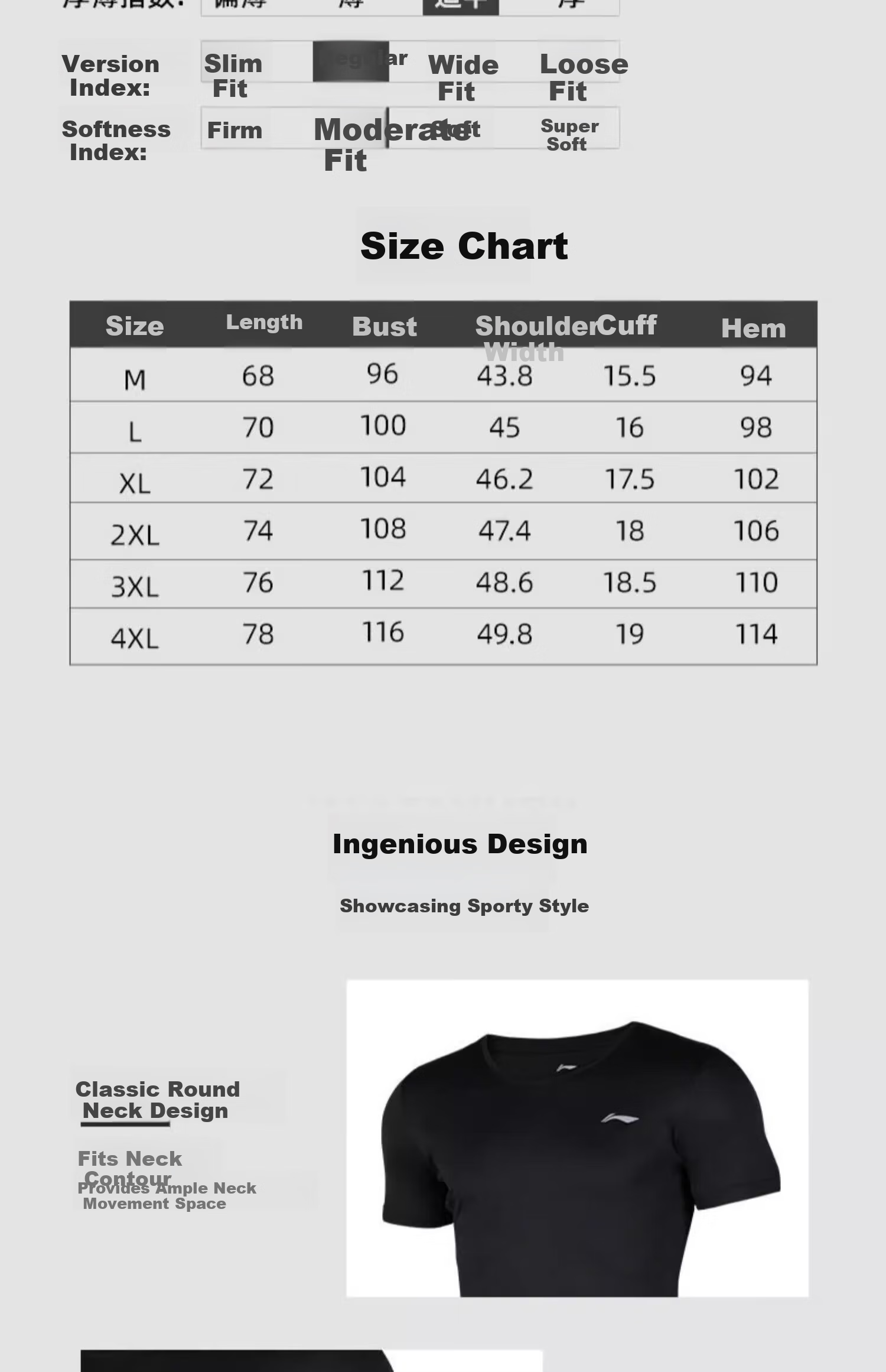 Li-Ning Men's Running Sports Set Fitness Training Quick-Dry Compression Shirt Badminton Sports Three-Piece Set 4