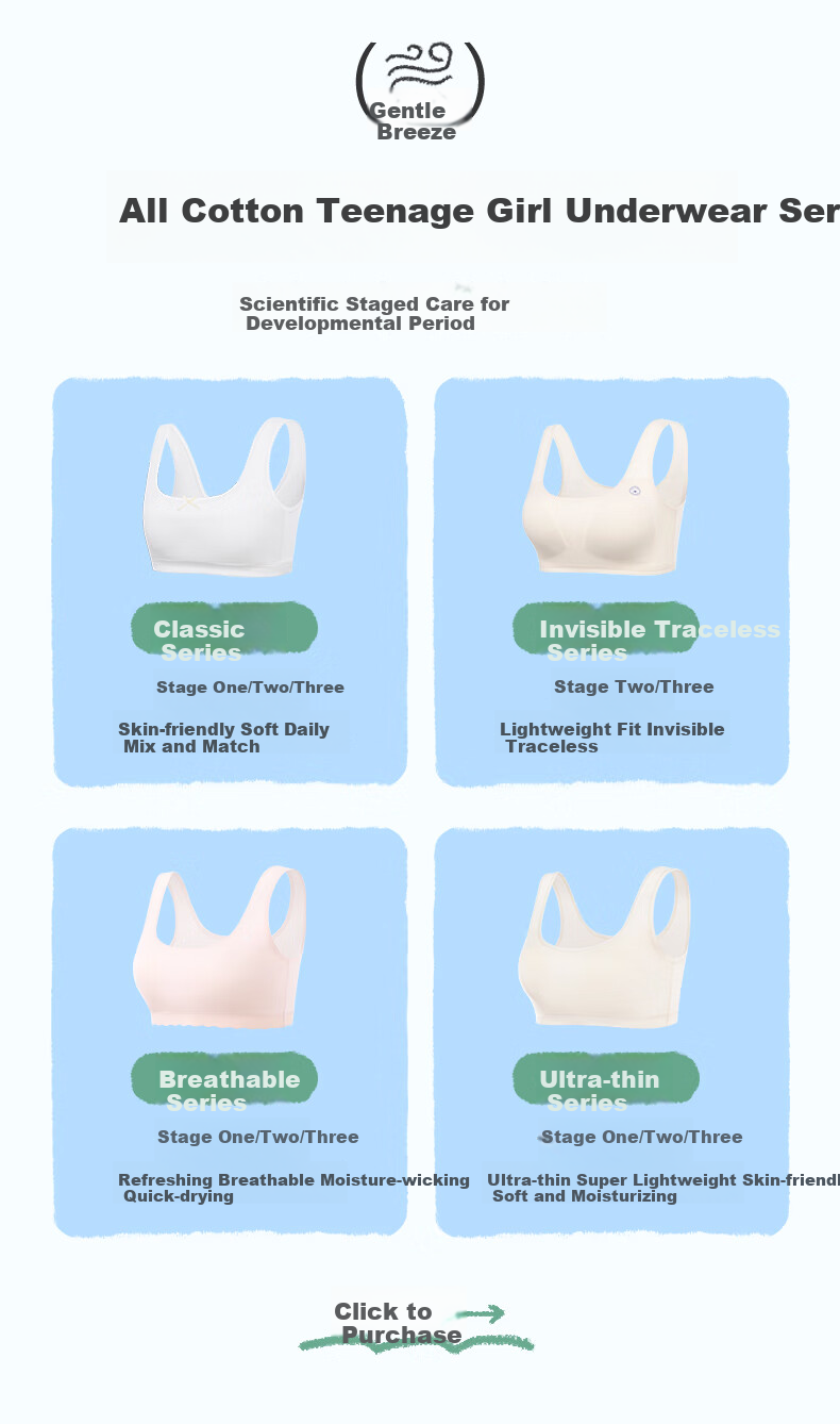 PurCotton [Xiao Qingfeng Yi Jia] Girls' Underwear Bra, Puberty Breathable Children's Underwear, for Ages 6-12, Early Development, Self-Operated 2