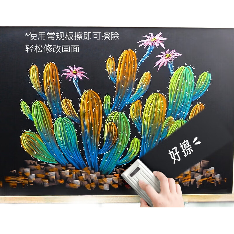 Мелки Jinzhi, 36 цветов/72 шт., без пыли, для досок, детские, школьные, для дома, нетоксичные