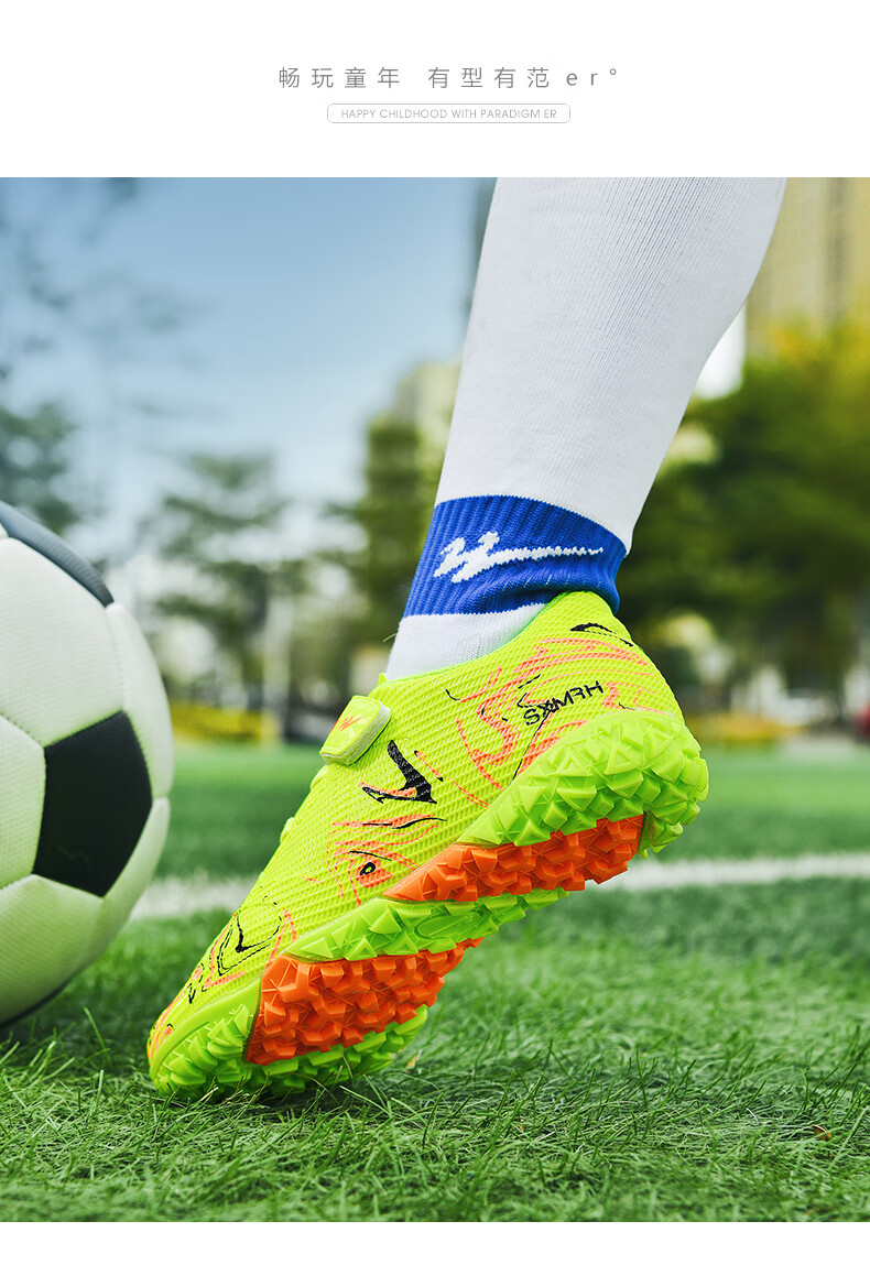 Shuangxing Children's Soccer Shoes, TF Turf Studs, Non-Slip, Wear-Resistant, for Older Children, Students, Teenagers, Training And Competition Football Boots, Lime Green, Size 30 21