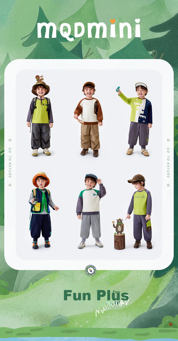 MQDMINI Children's Clothing, Boys And Girls Casual Pants, Kids' Sports Trousers, Simple Paratrooper Pants 1