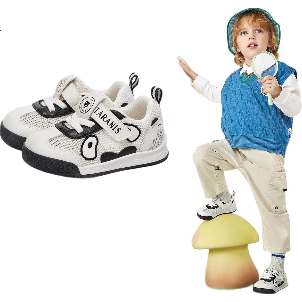 White Image 1