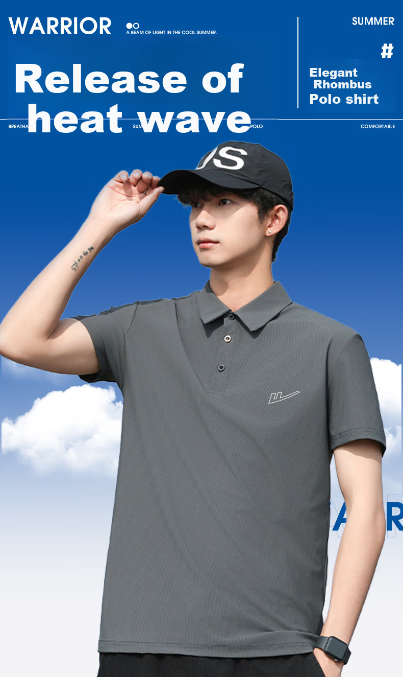 Huili Short-Sleeve Polo Shirt for Men, Outdoor Breathable Quick-Dry T-Shirt, Men's Collared Ice Silk Short-Sleeve T-Shirt, Sportswear Top 1