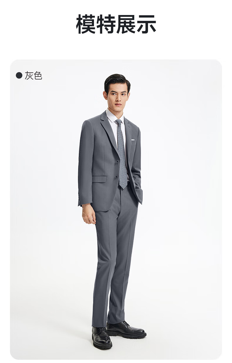 Goldlion [Freedom West 2nd Generation] Spring and Autumn Men's Wool Blazer Machine Washable Wrinkle-Free Anti-Static Suit Dark Blue 52A 4
