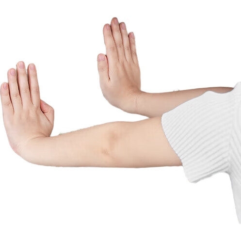 White Image 1