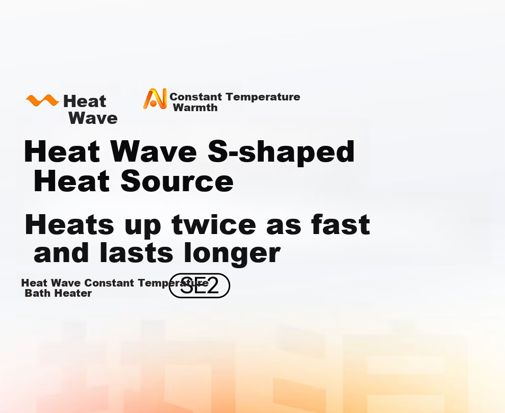 AUPU Smart Bathroom Heater Hot Wave Series Intelligent AI Constant Temperature Scheduling Warm Room Wind Heating Exhaust Lighting Integrated SE2 4