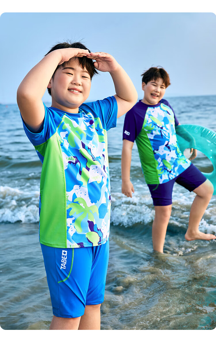 Xiaozhu Tuni Boys' Swimwear, Chlorine-Resistant Quick-Dry Children's Swimsuit, for Ages 6-12 Teenagers, Two-Piece Swimsuit for Older Childre 24