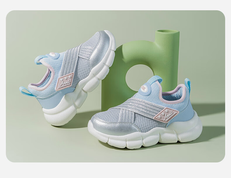 ANNIL Kids Slip-On Sports Shoes Girls Breathable Mesh Summer Lightweight Running Shoes 5206 Beige Size 30 7