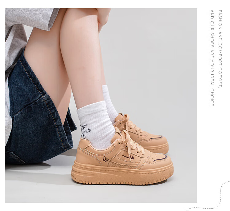 Warrior Women's Shoes, Thick-Soled Versatile White Sneakers for Spring And Autumn, New Sweet Casual Shoes, Student Sports Skateboard Shoes, Khaki Color, Size 38 9