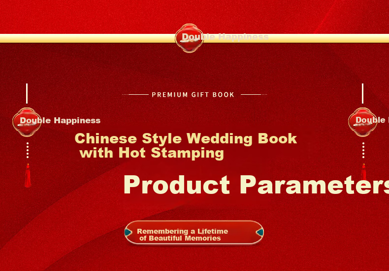 Jinyi Wedding Guest Book, Housewarming Gift Book, Birthday Celebration Book, Full Moon Registration Book, Complete Wedding Supplies, Social Gift Ledger, "Wujia Youxi" (Leather Guest Book) A4 12
