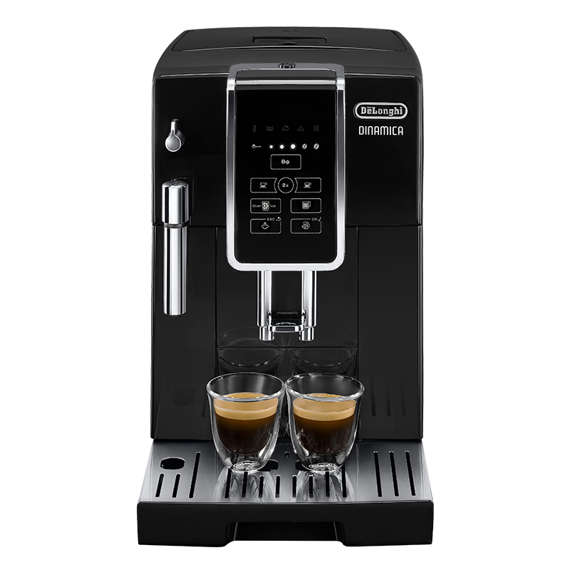 Delonghi Coffee Machine, Home Fully Automatic Espresso Maker, Imported ECAM350.15 Manual Milk Frother Italian Dual Temperature Extraction Iced Coffee Dynamic Series D3T Pro Gift