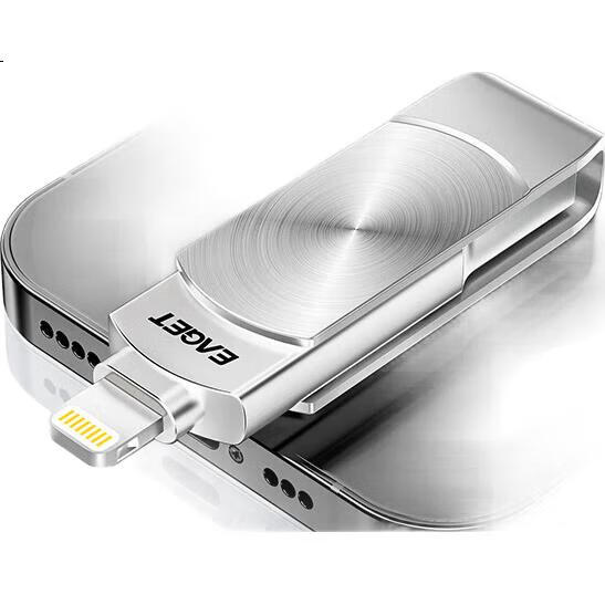 Флеш-накопитель EAGET I66 Lightning USB 3.0, 128 ГБ, MFi сертифицированный, для iPhone/iPad и компьютеров, серебристый