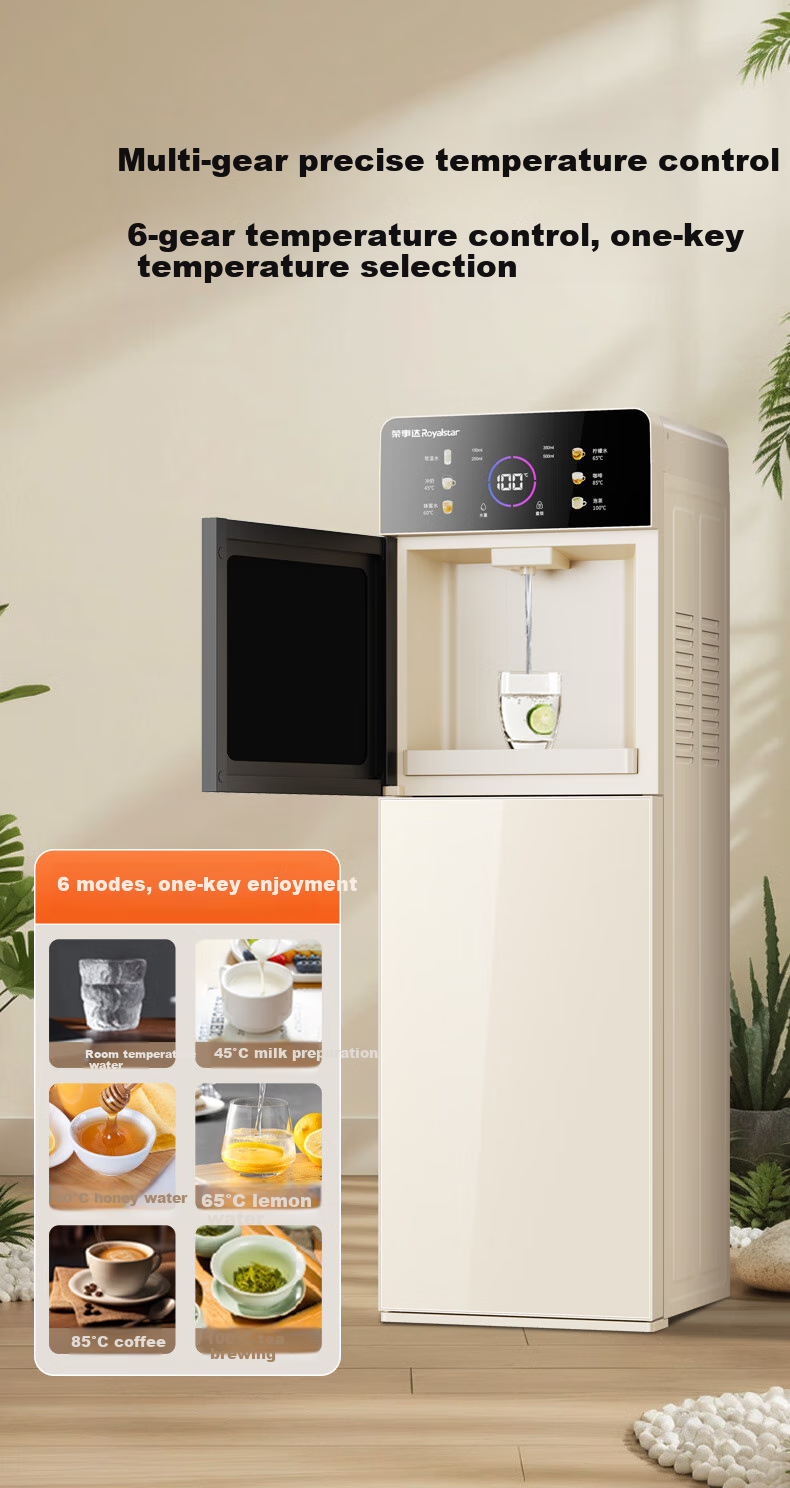 Royalstar Instant Hot Water Dispenser Sold by JD, Floor-Standing Rapid Heating Bottom-Loading Milk Maker And Formula Mixer with Adjustable Temperature, Fast Heating Office Fully Automatic Intelligent Water Boiler YR-S2801 4