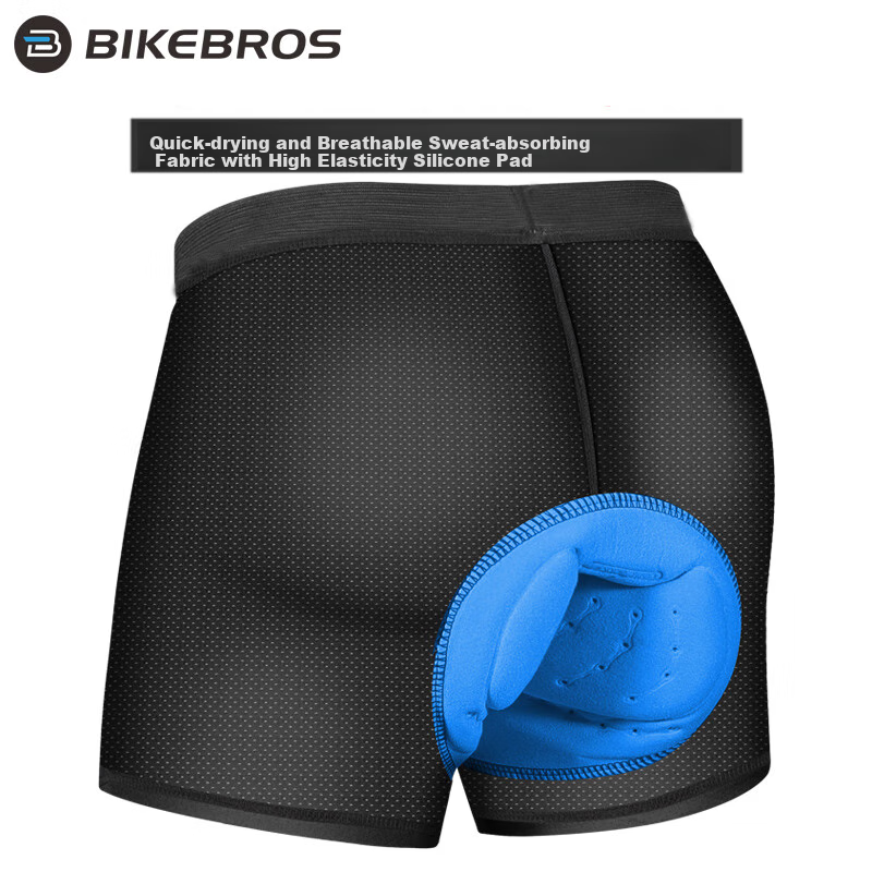 BIKEBROS Cycling Shorts, Silicone Padded Seat, Breathable Quick-Dry Mountain Bike Underwear for Men, Black, Size S