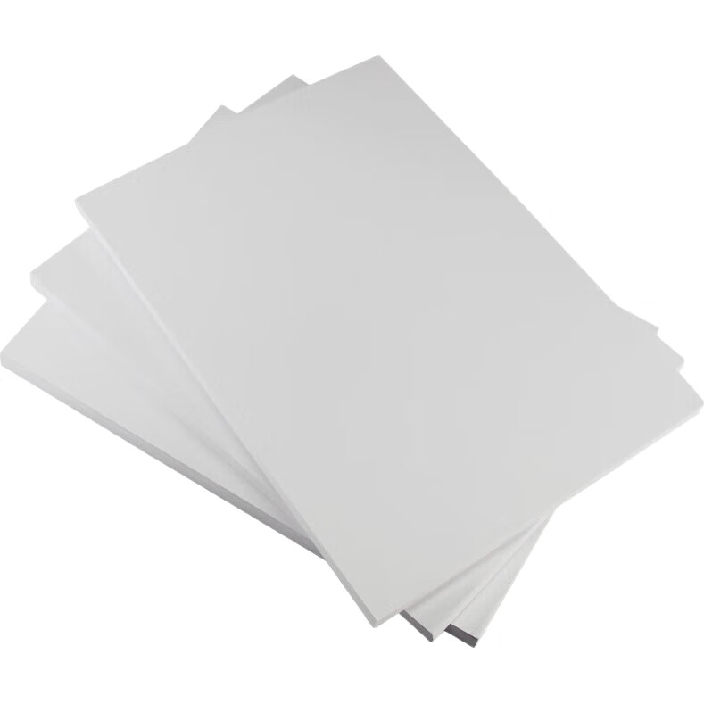 White Image 1