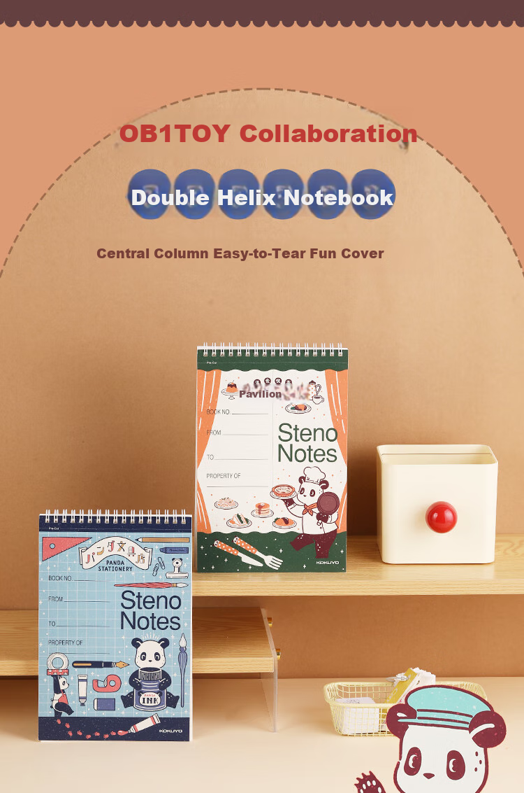 KOKUYO Central Column/8mm Ruled/60 Sheets OB1TOY Co-Branded Panda Store Campus Double Spiral Quick Note Book, Flip-Top, Green, 1 Book WSG-SN0MB66 1