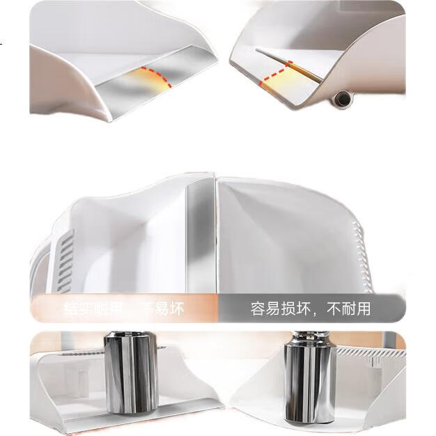 White Image 3