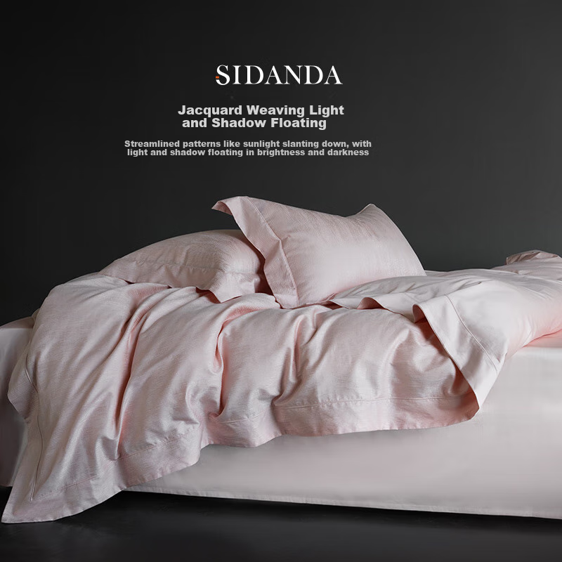 SIDANDA 140-Thread Count Double-Ply Cotton Jacquard Four-Piece Set Long-Staple Cotton Luxury High-End Bedding Pure Cotton Sheet Set