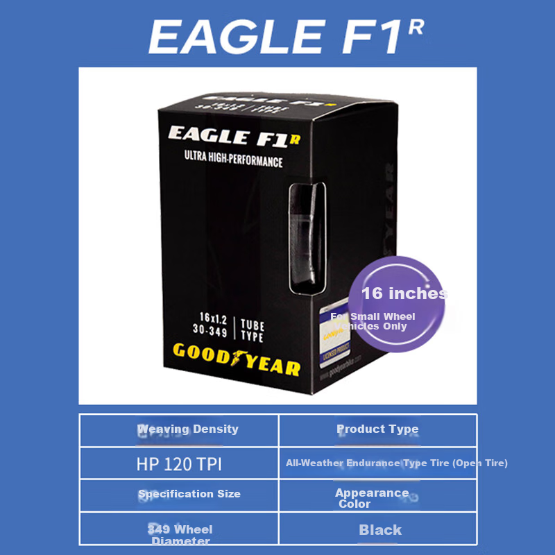 Goodyear Small Wheel Bicycle Tire F1R Open 16*1.2 Outer Tire 30-349, Small Fabric Folding Bicycle, Black